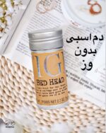 وزگیر استیکی مو اورجینال - z6