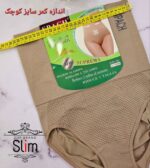 گن اسپاچ بدون فنر - تصویر 8