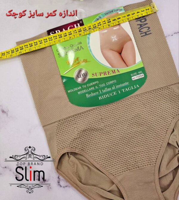 گن اسپاچ بدون فنر - تصویر 8
