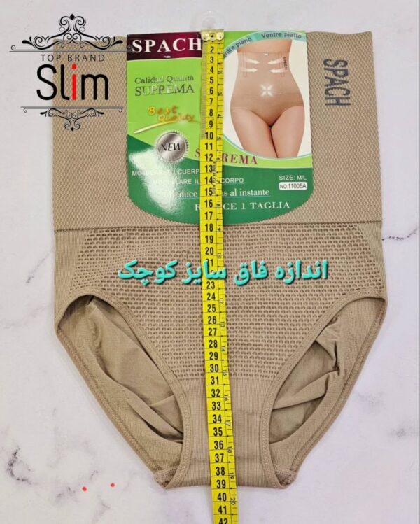 گن اسپاچ بدون فنر - تصویر 4