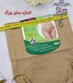 گن اسپاچ بدون فنر - تصویر 3