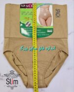 گن اسپاچ بدون فنر - تصویر 2